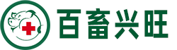 百畜兴旺（山东）畜牧科技有限责任公司